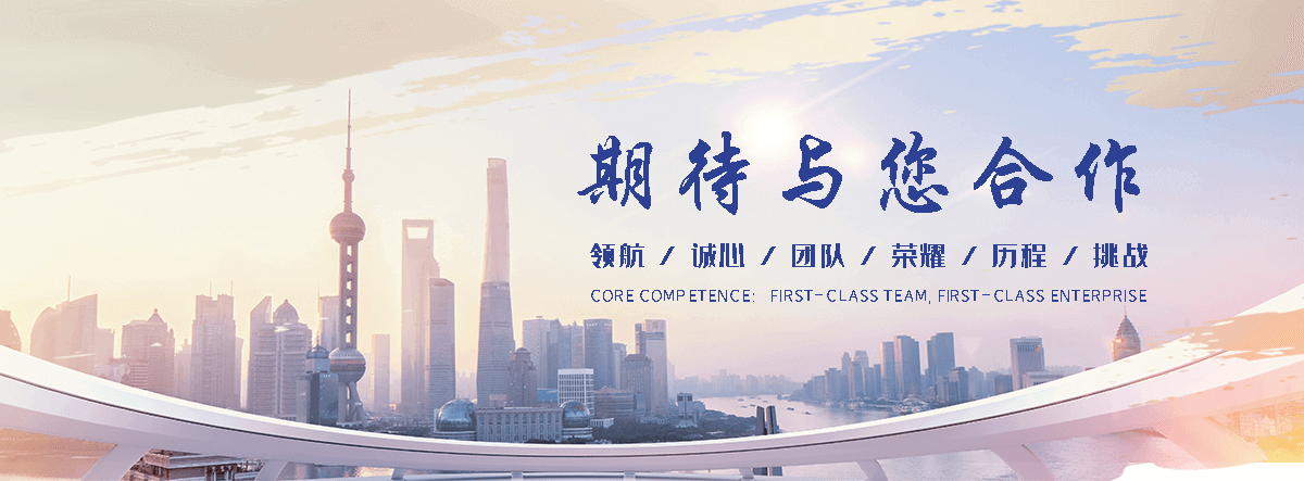 牡丹江靠谱的仓储雨棚哪家强